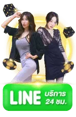 maxplus