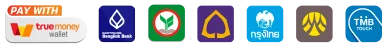 maxplus