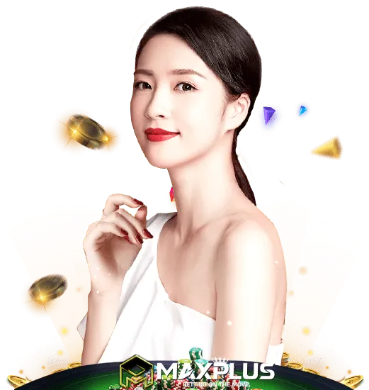 maxplus